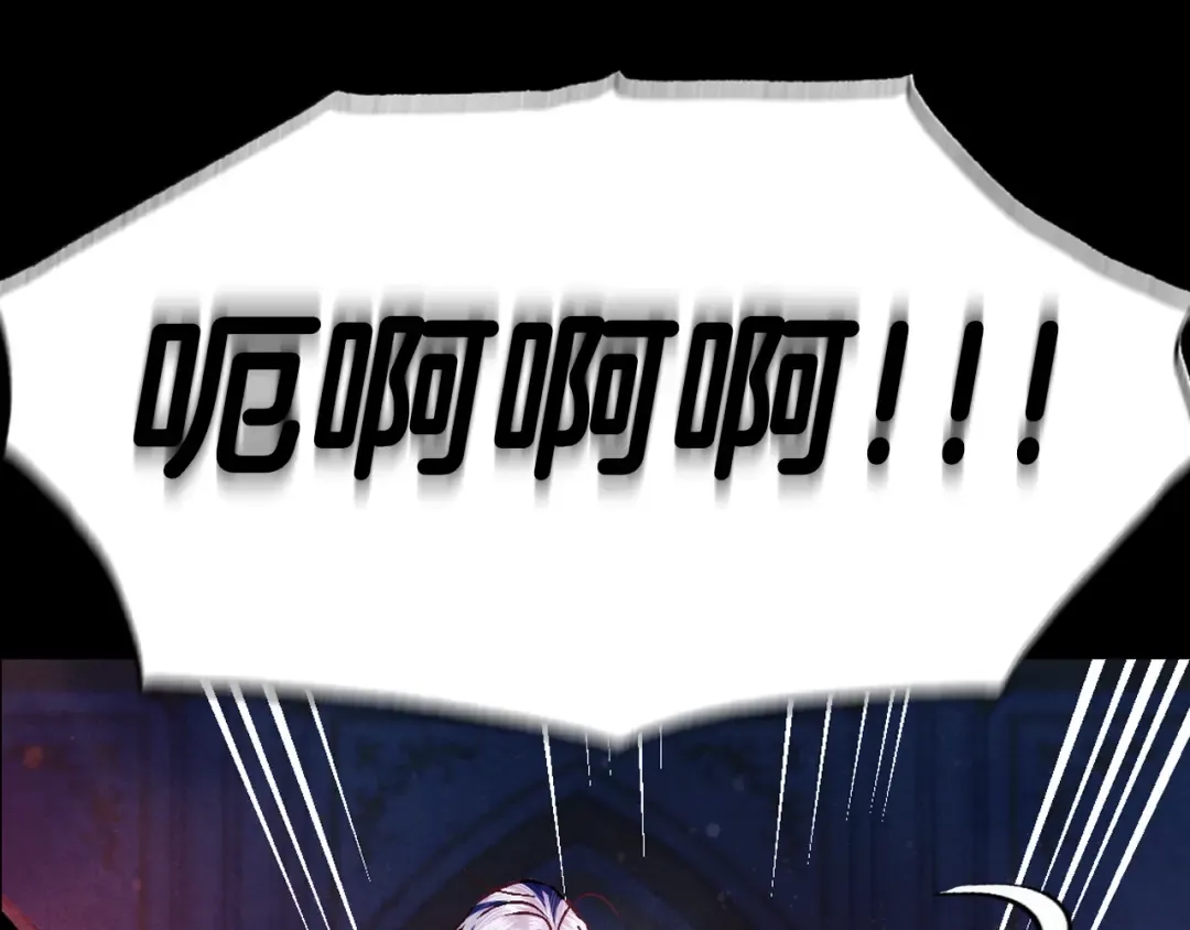 第102话 全部！毁灭吧！ 第188页