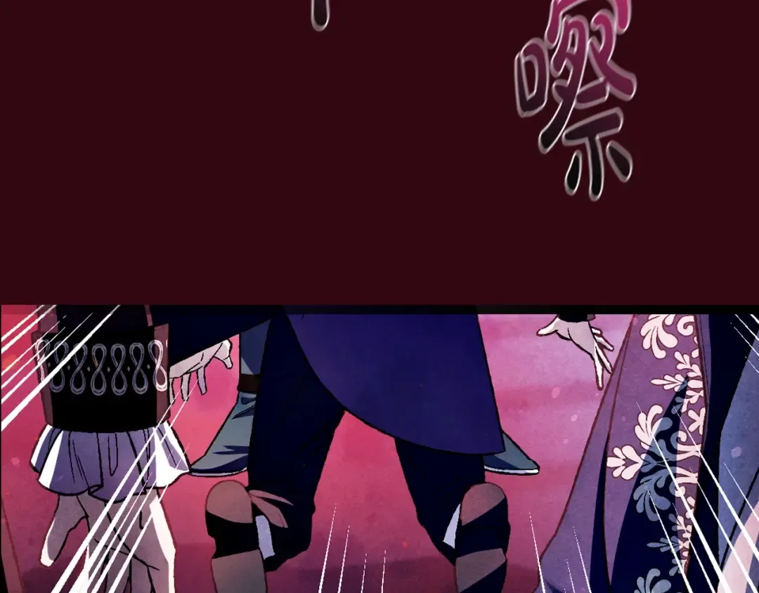 第102话 全部！毁灭吧！ 第190页