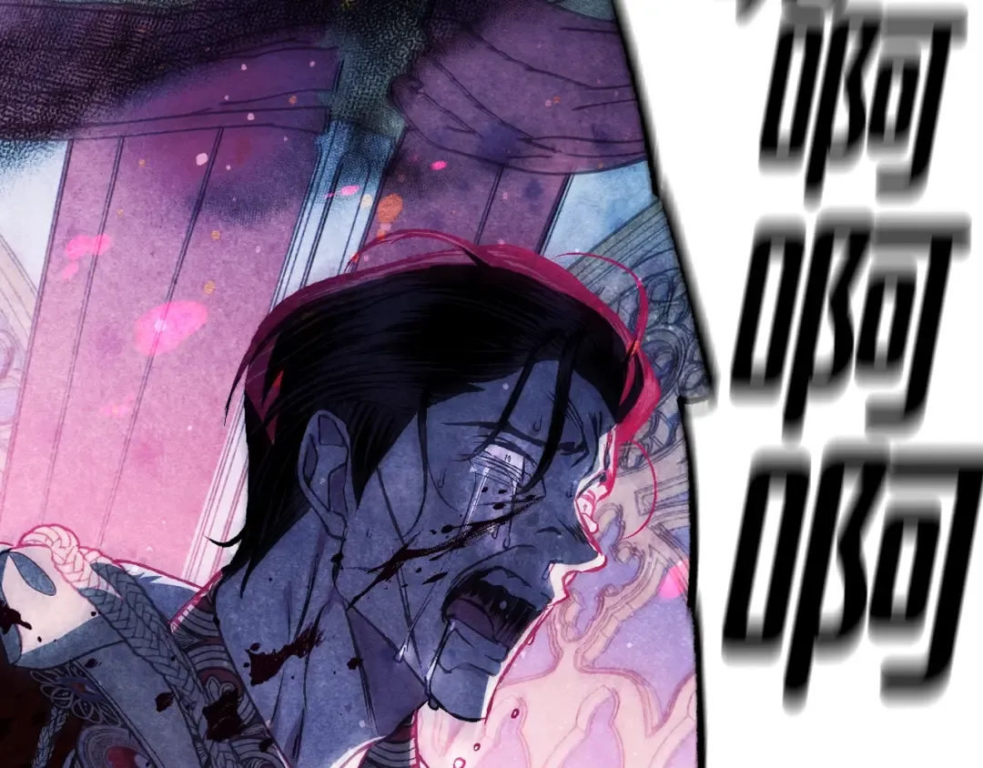 第102话 全部！毁灭吧！ 第222页