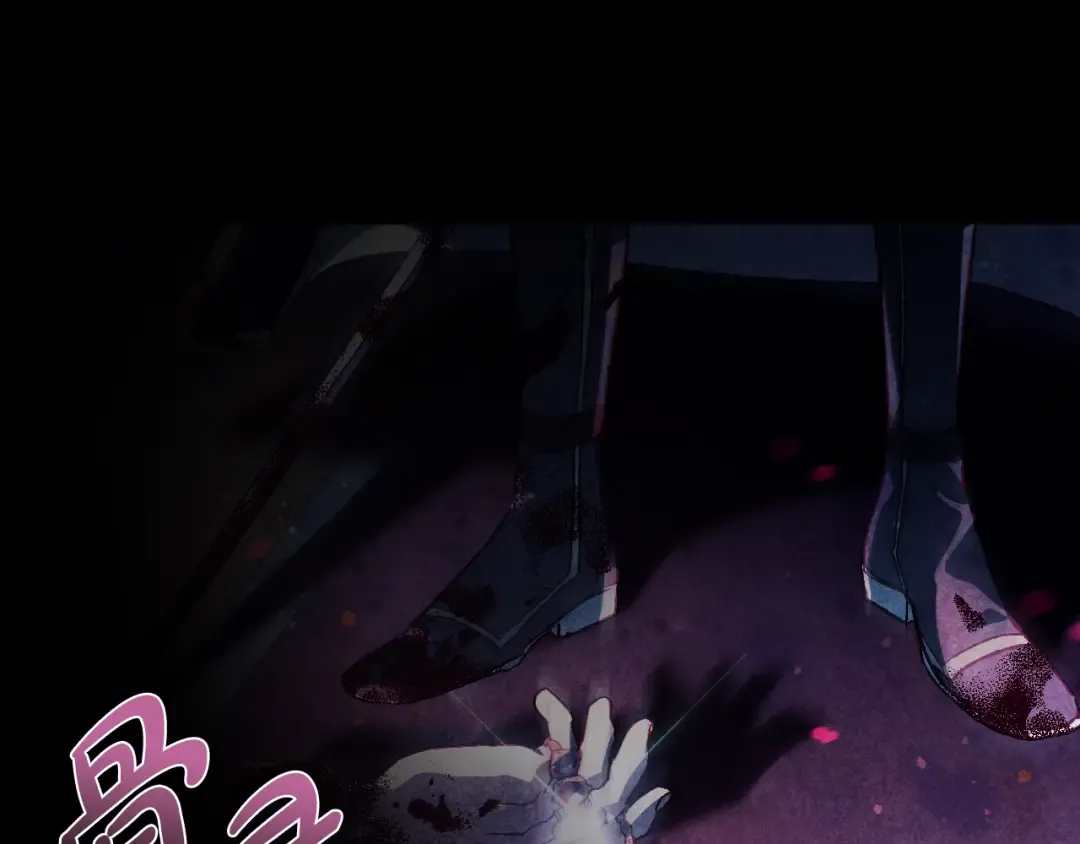 第102话 全部！毁灭吧！ 第226页
