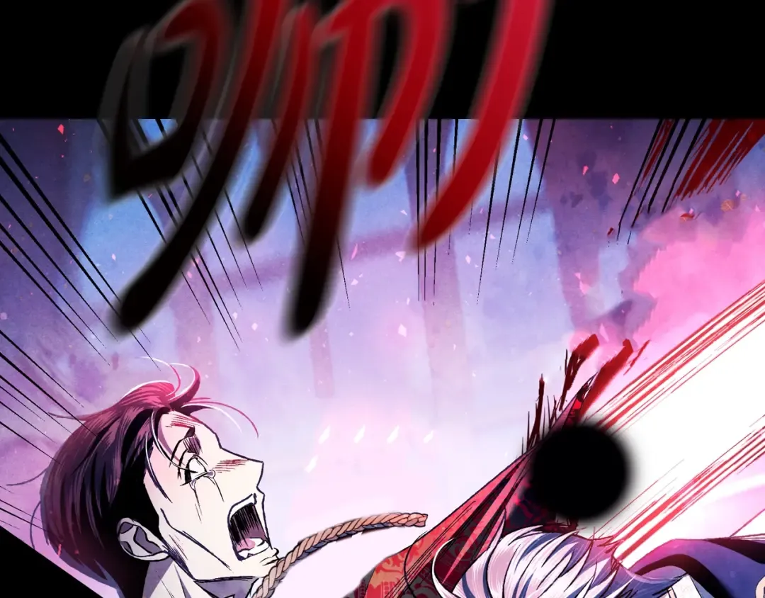 第102话 全部！毁灭吧！ 第239页