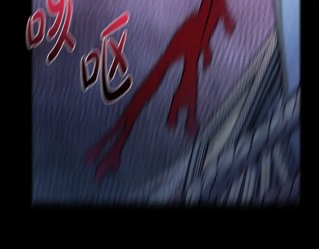 第102话 全部！毁灭吧！ 第245页