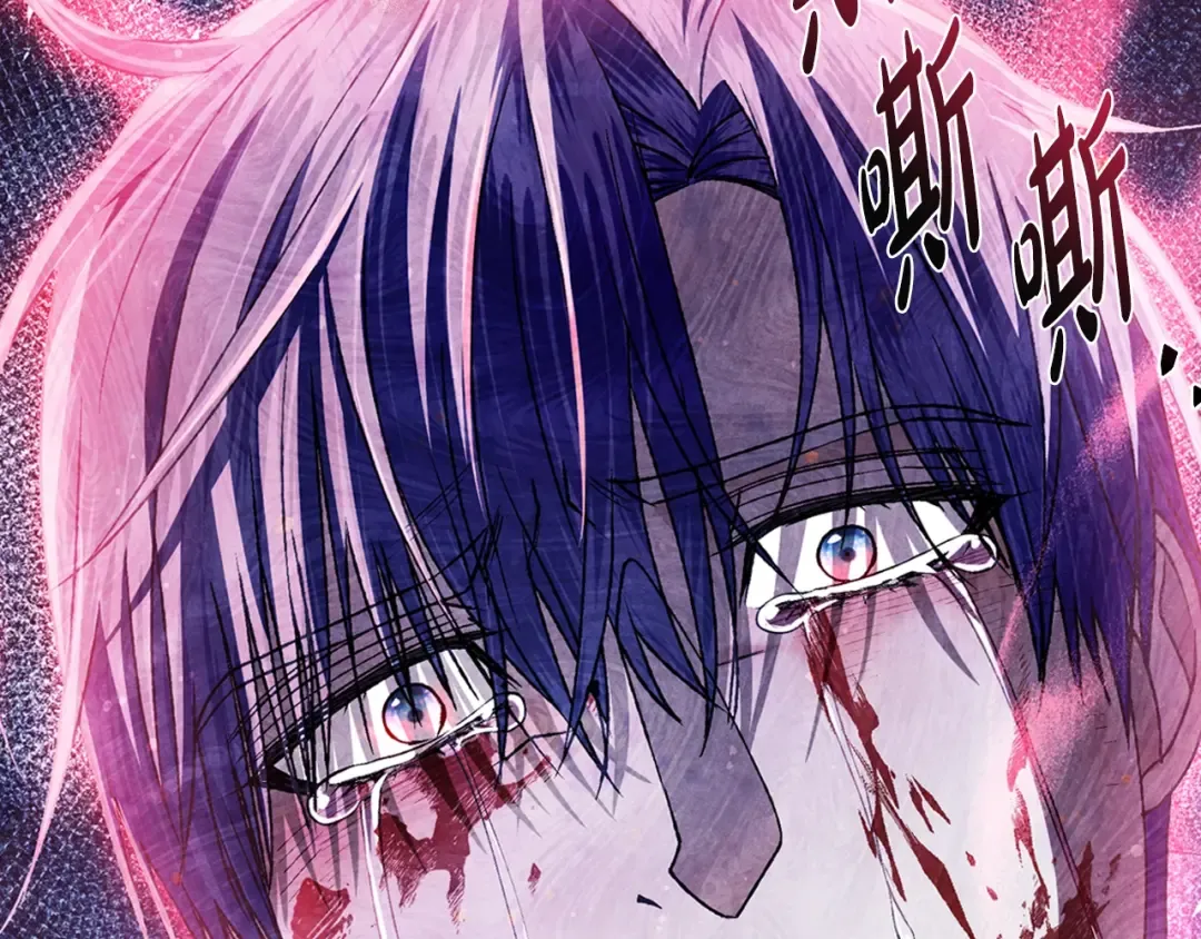 第102话 全部！毁灭吧！ 第258页