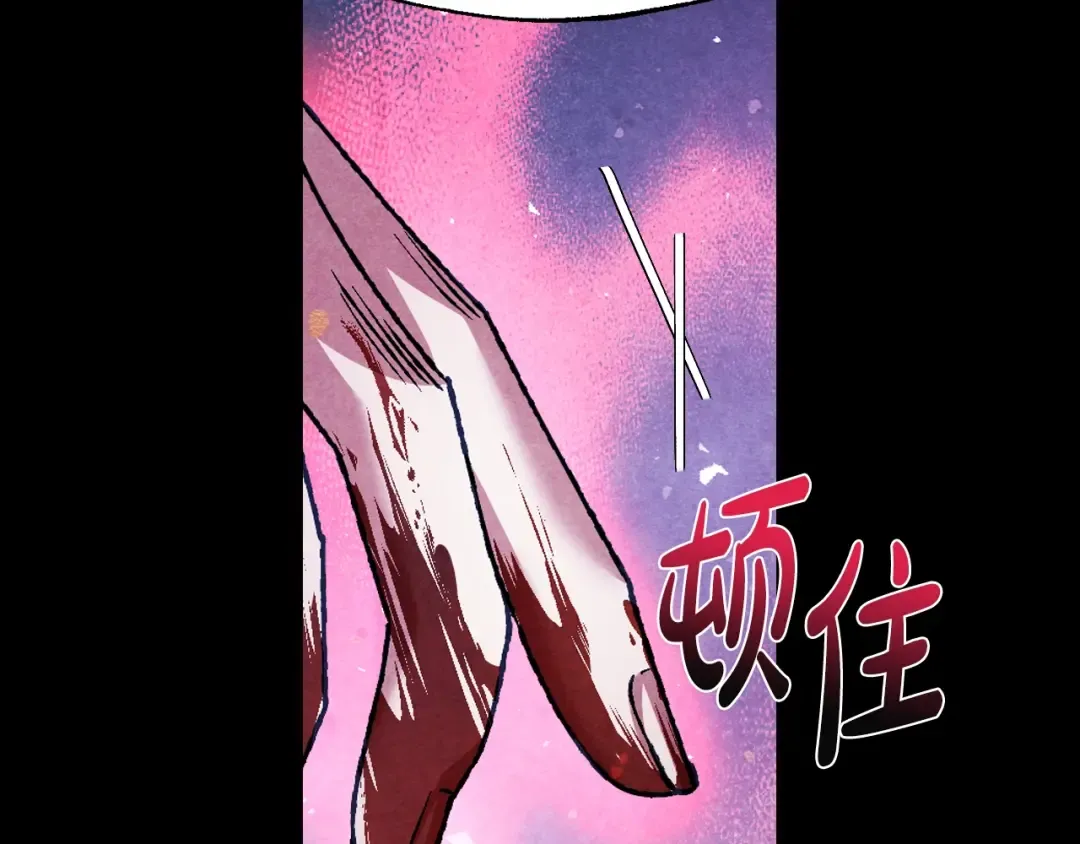 第102话 全部！毁灭吧！ 第262页