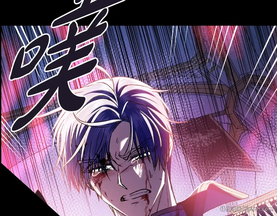 第102话 全部！毁灭吧！ 第296页