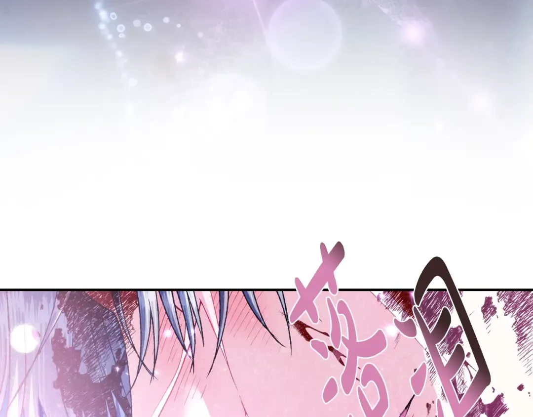 第102话 全部！毁灭吧！ 第347页