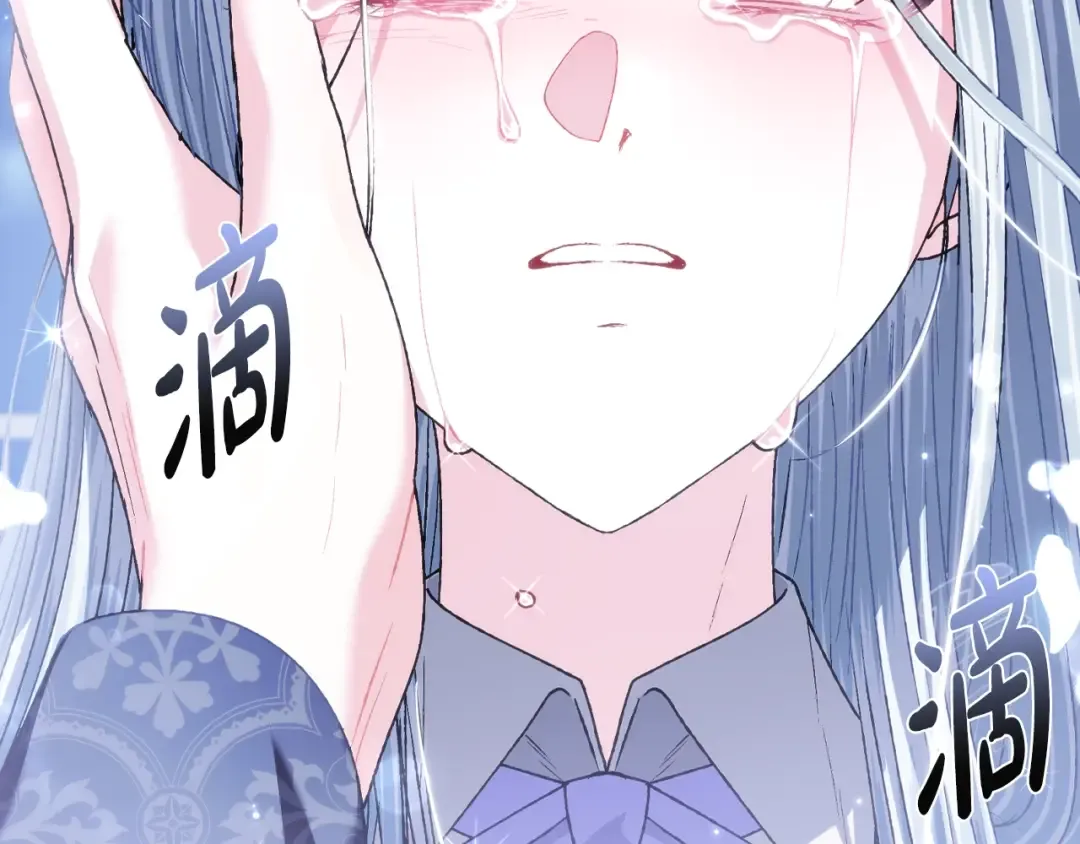 第102话 全部！毁灭吧！ 第354页
