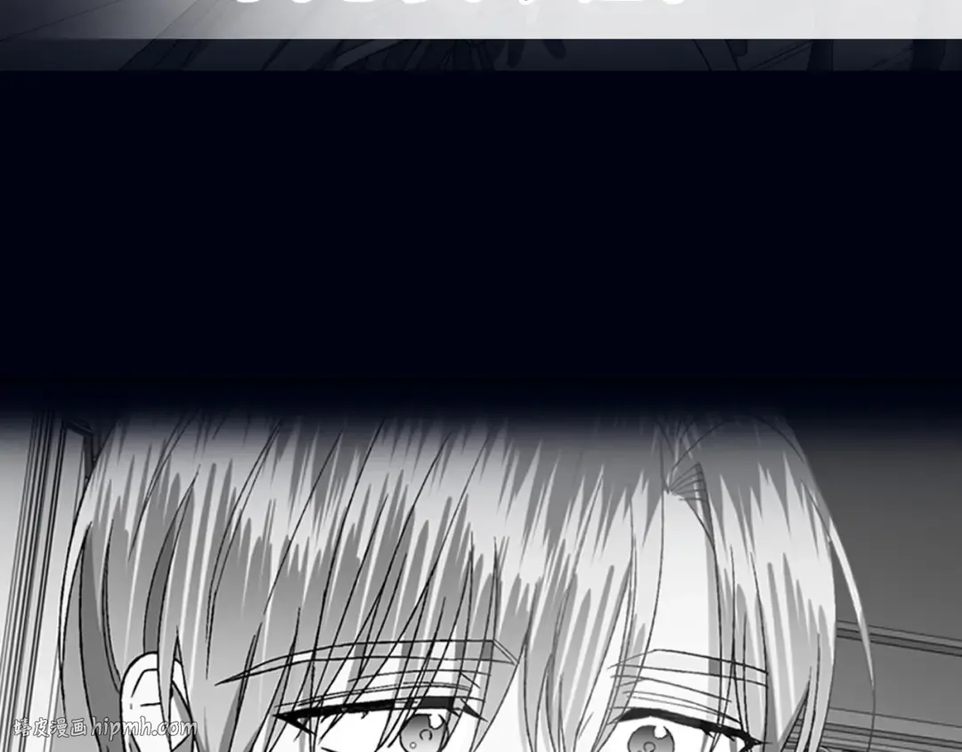 第102话 全部！毁灭吧！ 第376页