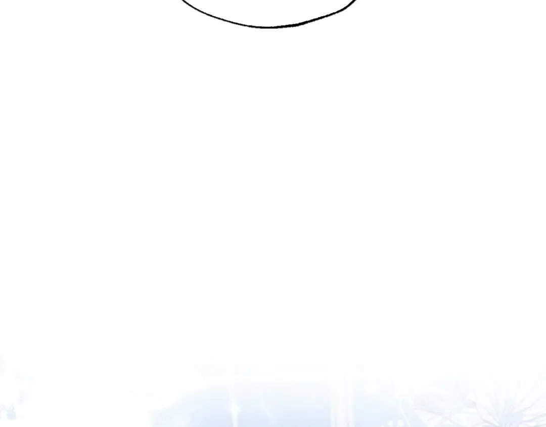 第103话 为了师父去利用自己的妹妹？ 第13页