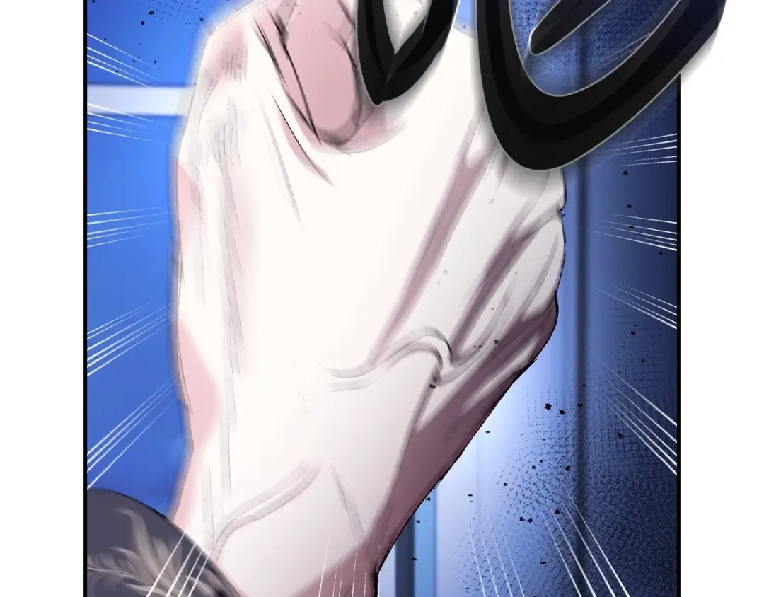 第103话 为了师父去利用自己的妹妹？ 第23页