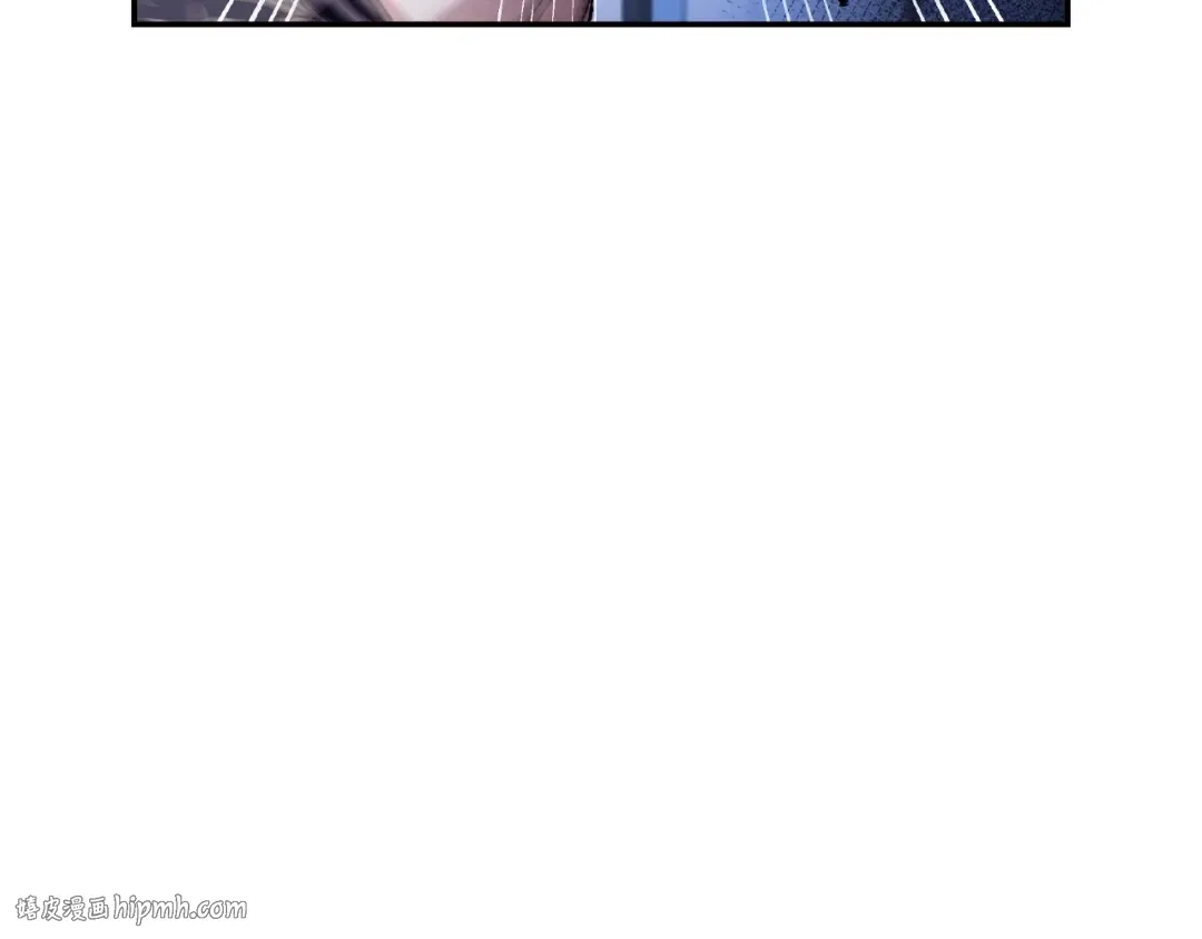 第103话 为了师父去利用自己的妹妹？ 第24页