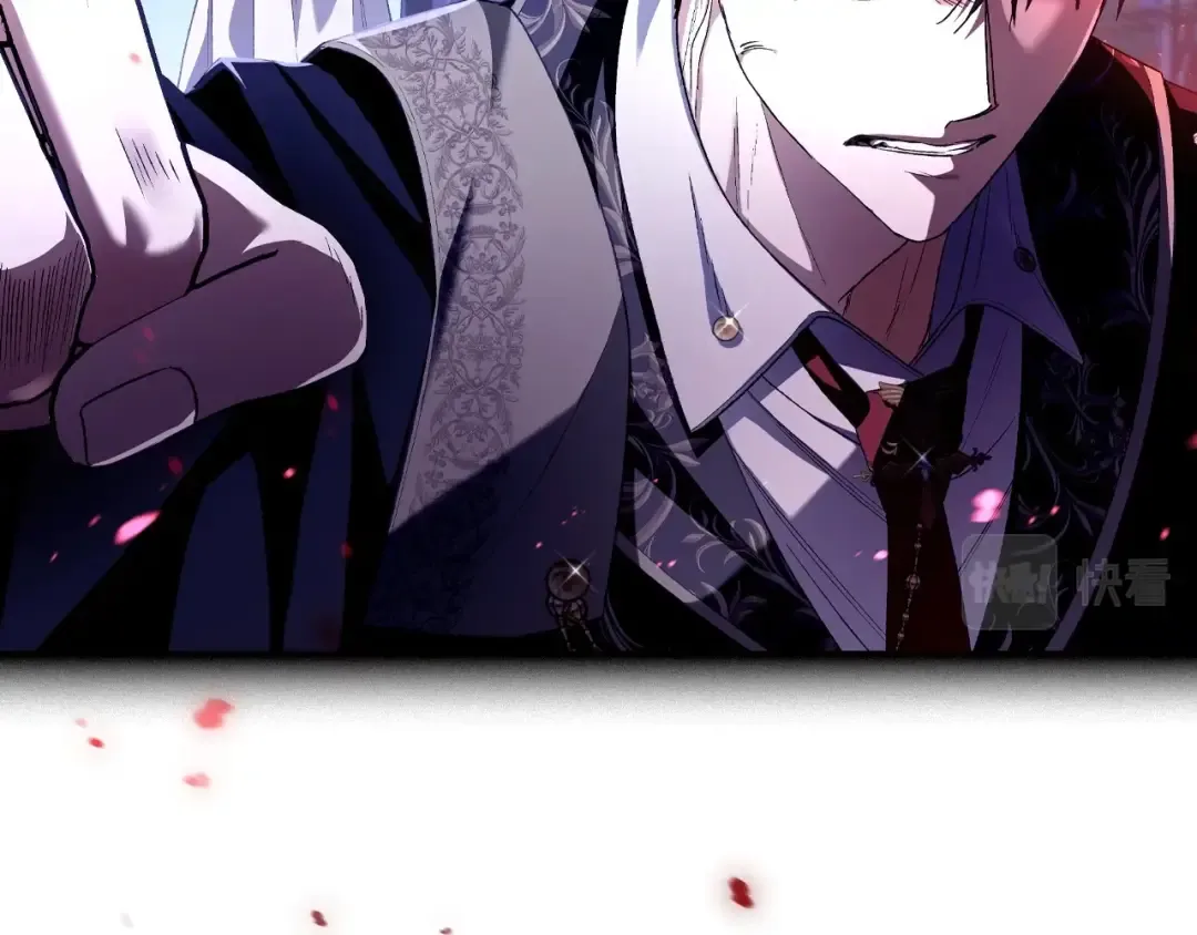 第103话 为了师父去利用自己的妹妹？ 第27页