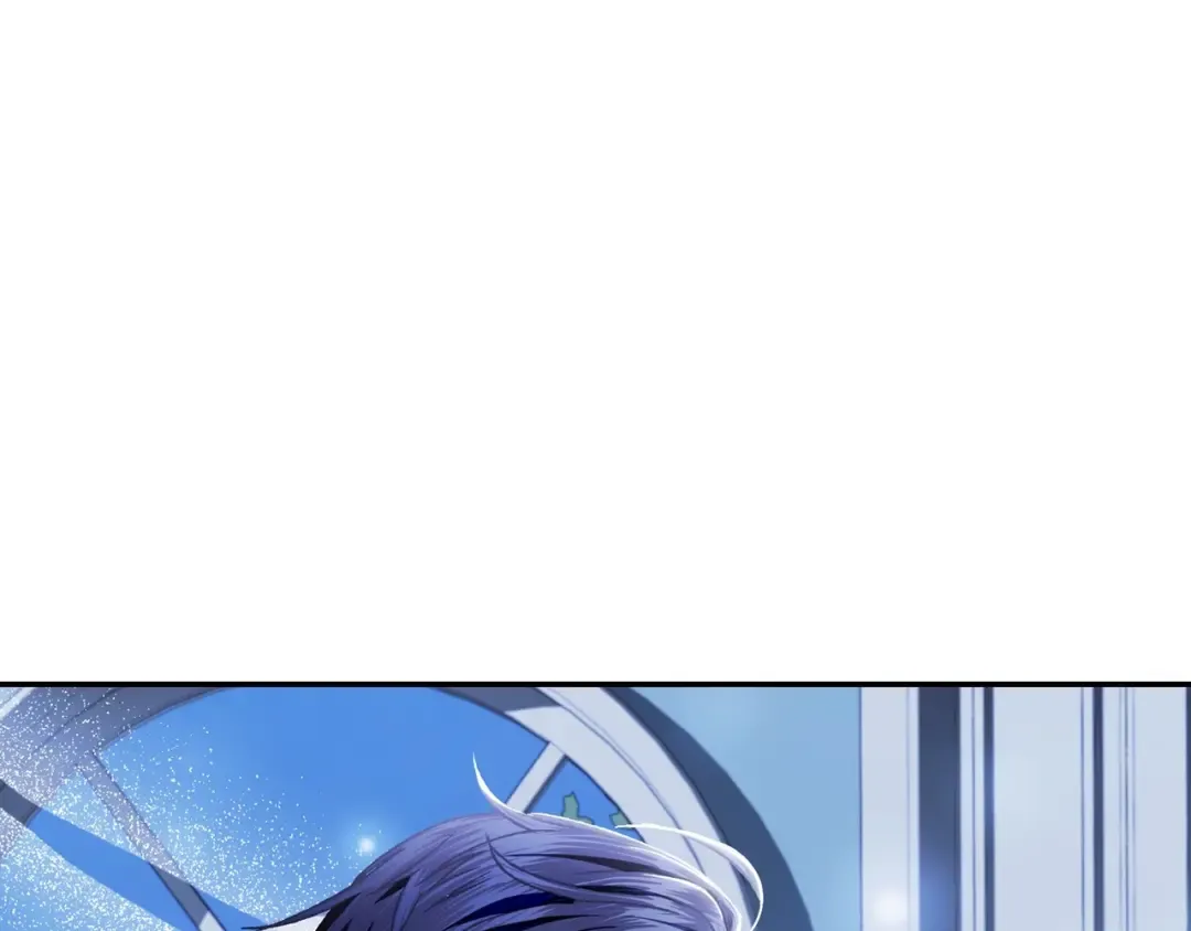 第103话 为了师父去利用自己的妹妹？ 第33页