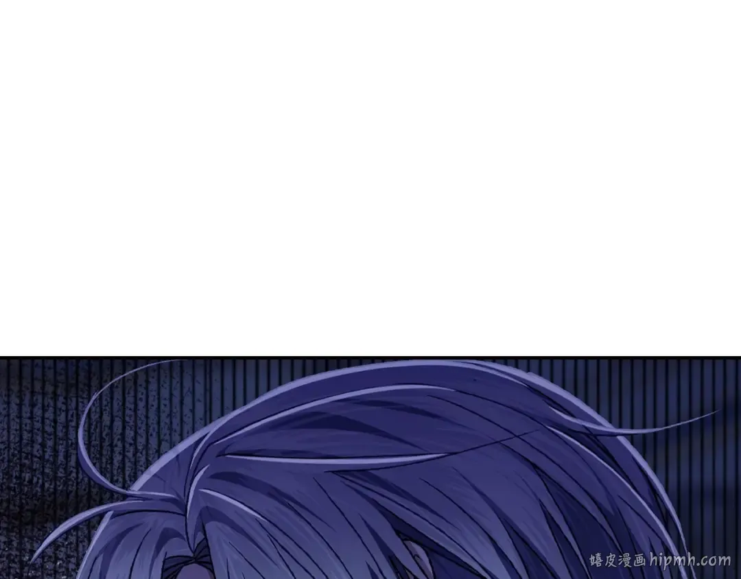 第103话 为了师父去利用自己的妹妹？ 第72页