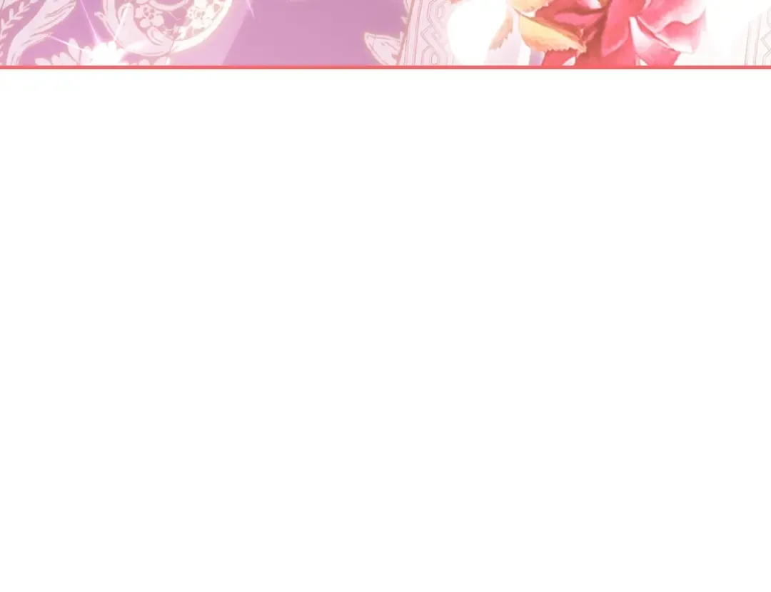 第103话 为了师父去利用自己的妹妹？ 第106页