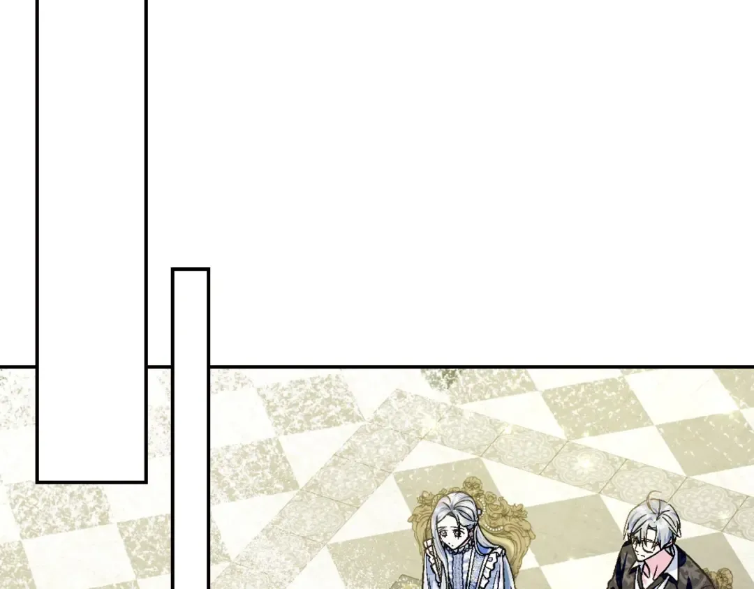 第103话 为了师父去利用自己的妹妹？ 第108页