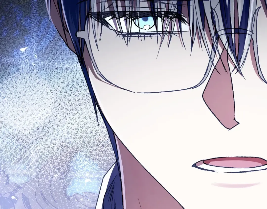 第103话 为了师父去利用自己的妹妹？ 第133页
