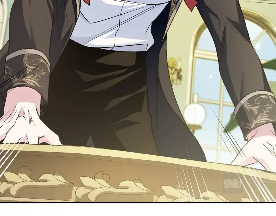 第103话 为了师父去利用自己的妹妹？ 第167页