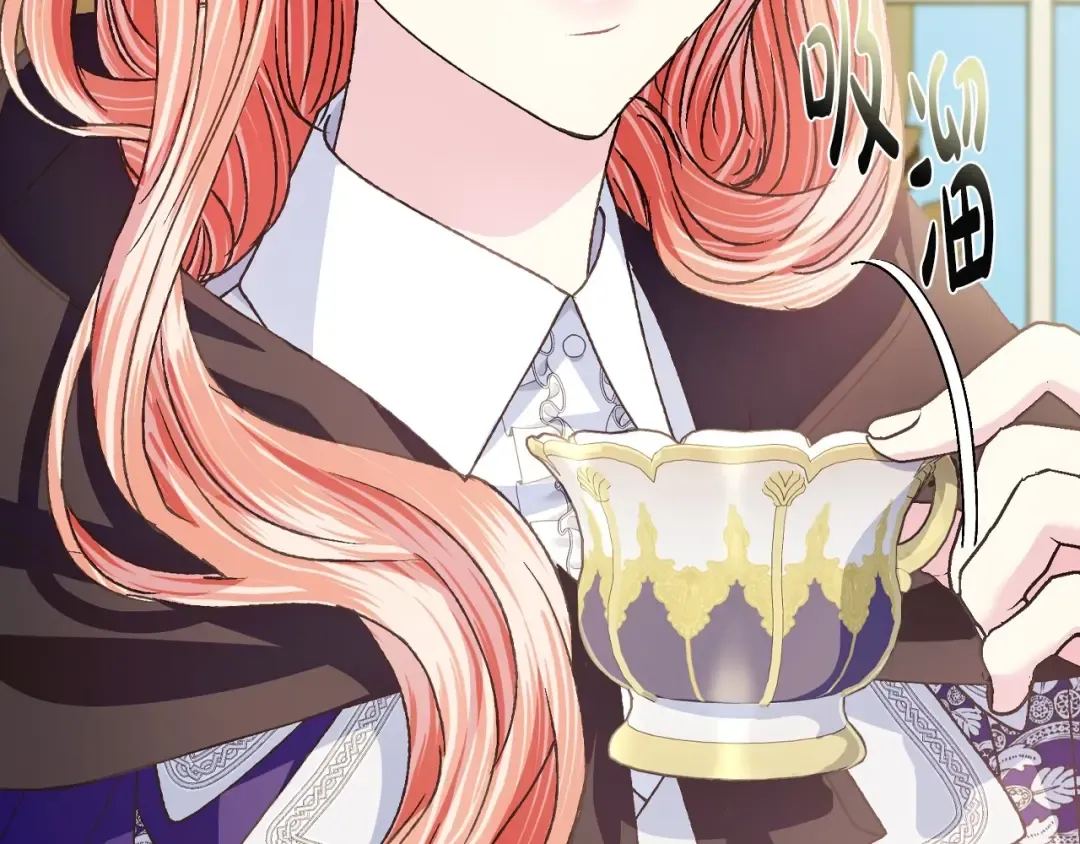 第103话 为了师父去利用自己的妹妹？ 第177页