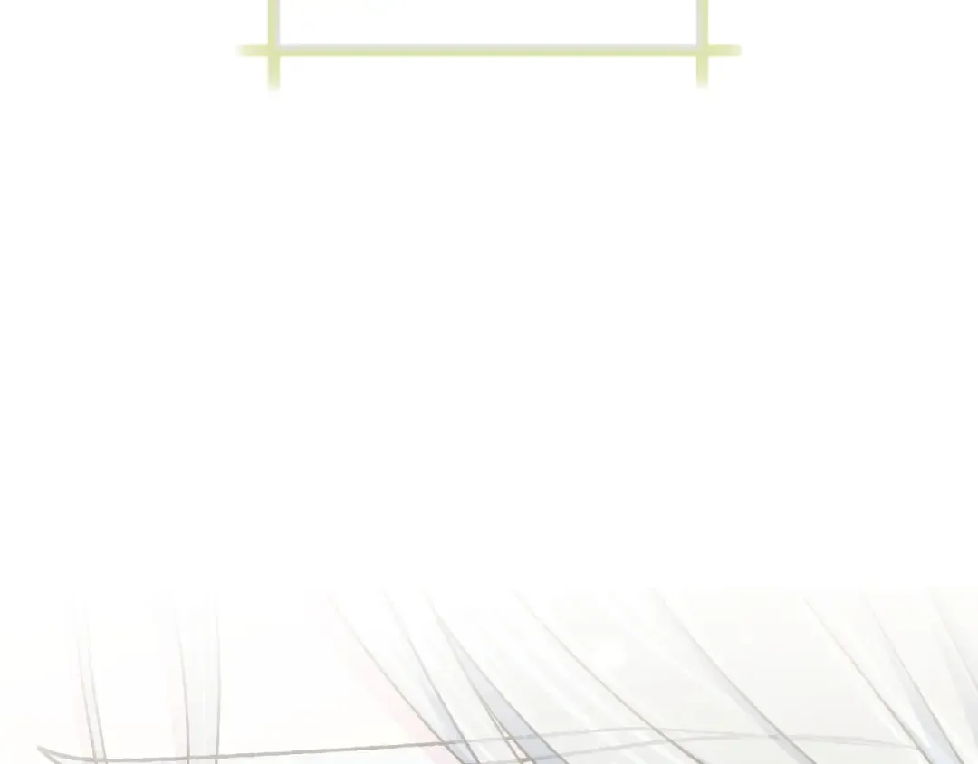 第103话 为了师父去利用自己的妹妹？ 第197页