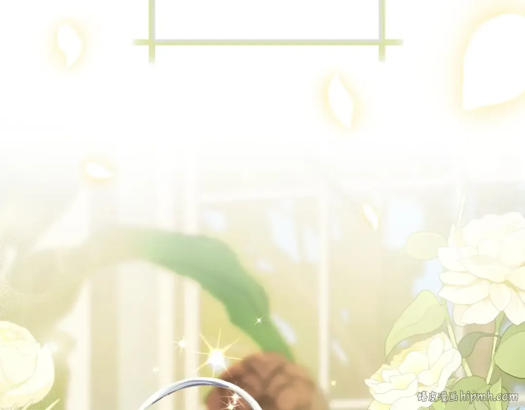第103话 为了师父去利用自己的妹妹？ 第200页