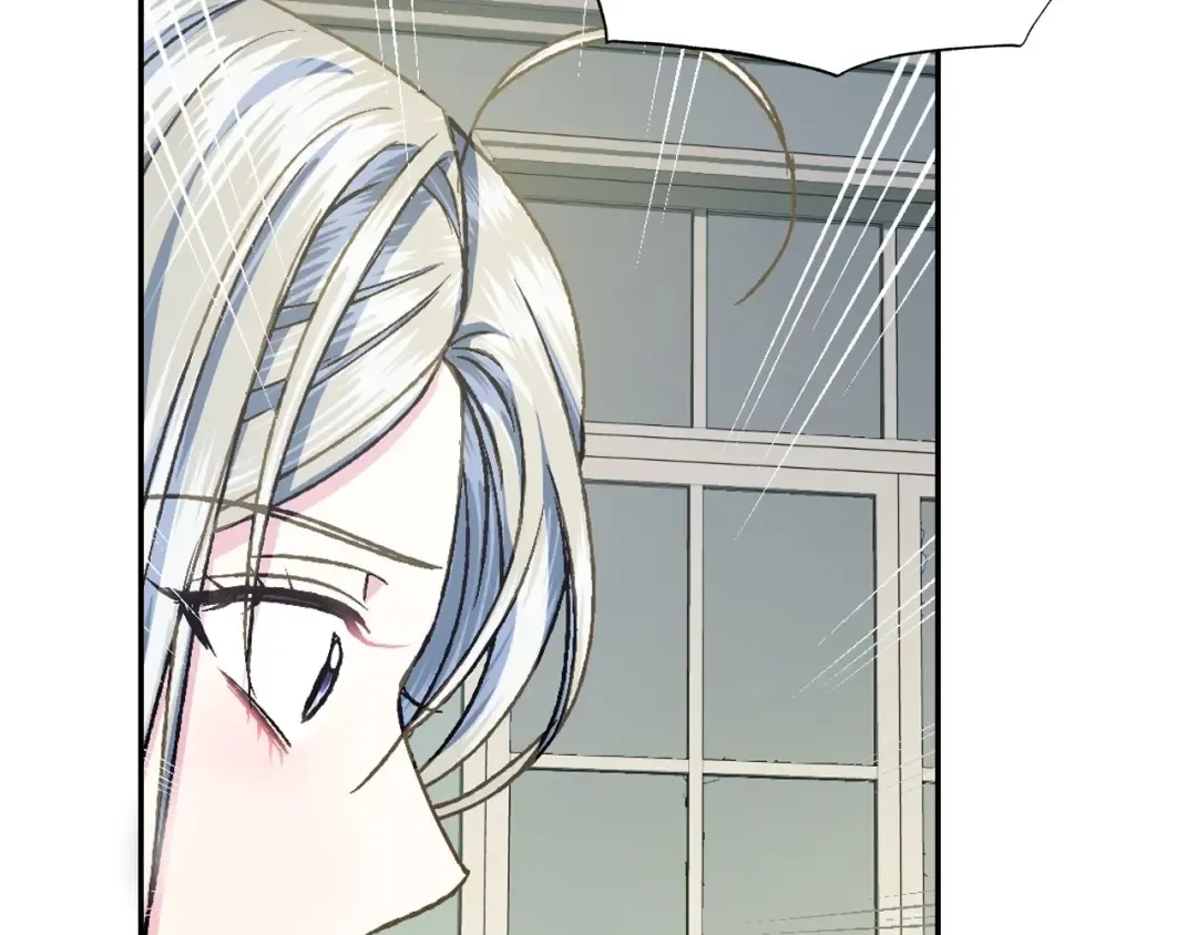第103话 为了师父去利用自己的妹妹？ 第207页