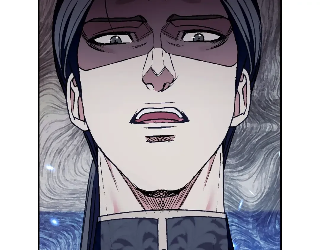 第103话 为了师父去利用自己的妹妹？ 第223页