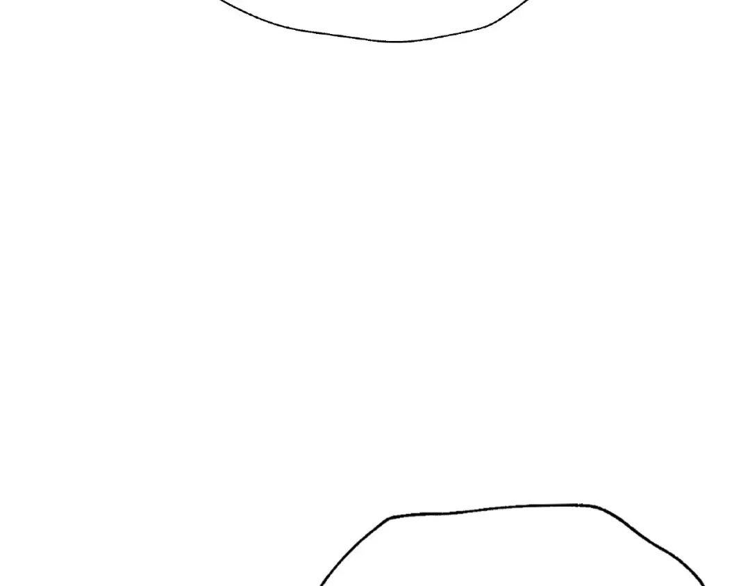 第103话 为了师父去利用自己的妹妹？ 第225页