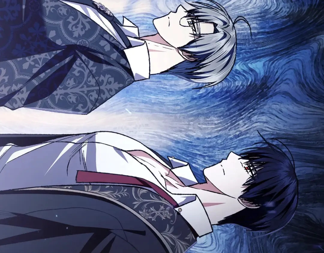 第103话 为了师父去利用自己的妹妹？ 第233页