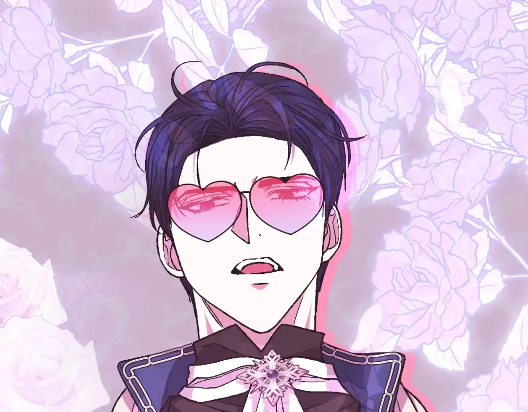 第103话 为了师父去利用自己的妹妹？ 第242页