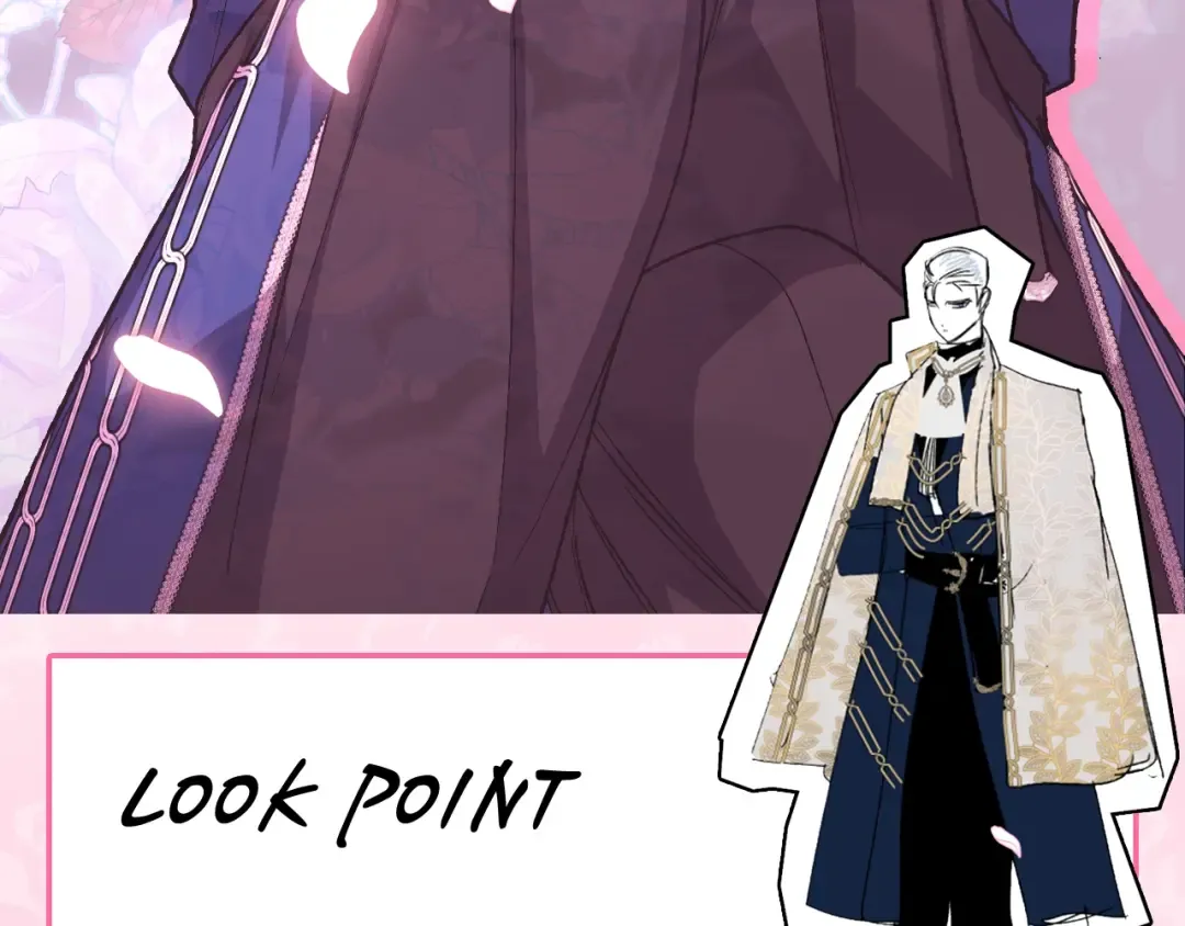 第103话 为了师父去利用自己的妹妹？ 第244页