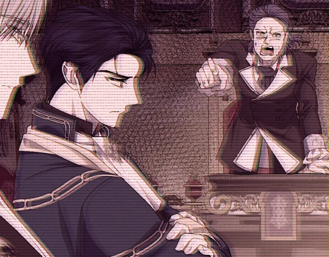 第103话 为了师父去利用自己的妹妹？ 第252页