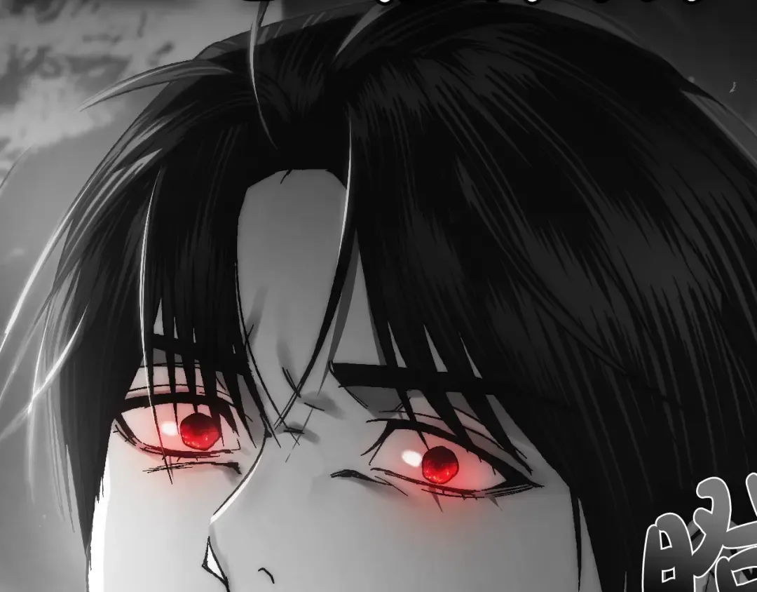 第103话 为了师父去利用自己的妹妹？ 第259页