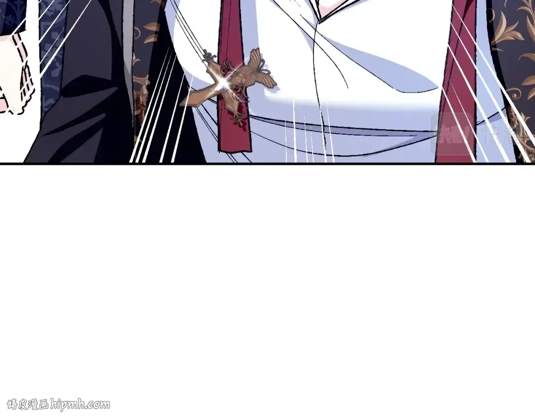 第104话 从来没有承认过你们二人的关系 第8页