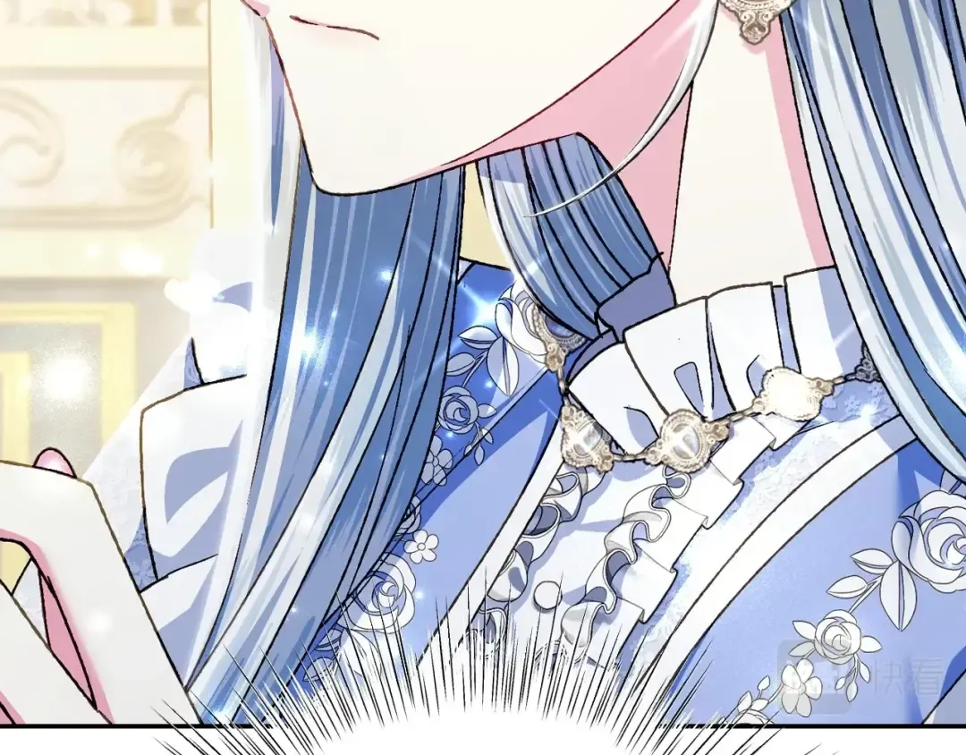 第104话 从来没有承认过你们二人的关系 第29页