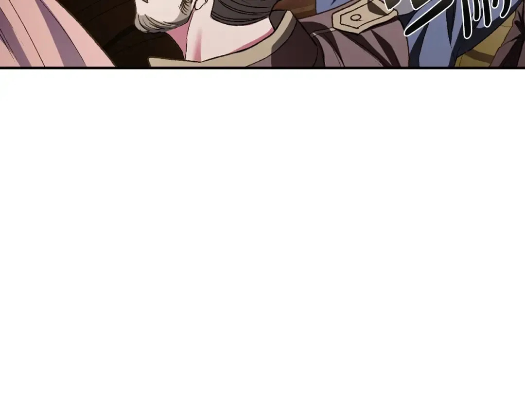 第104话 从来没有承认过你们二人的关系 第141页