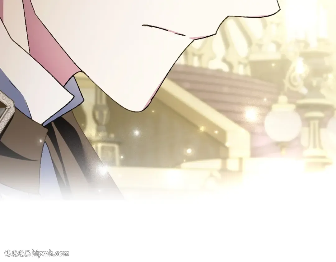 第104话 从来没有承认过你们二人的关系 第144页