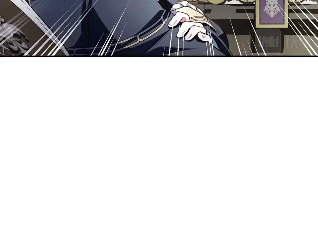 第104话 从来没有承认过你们二人的关系 第155页