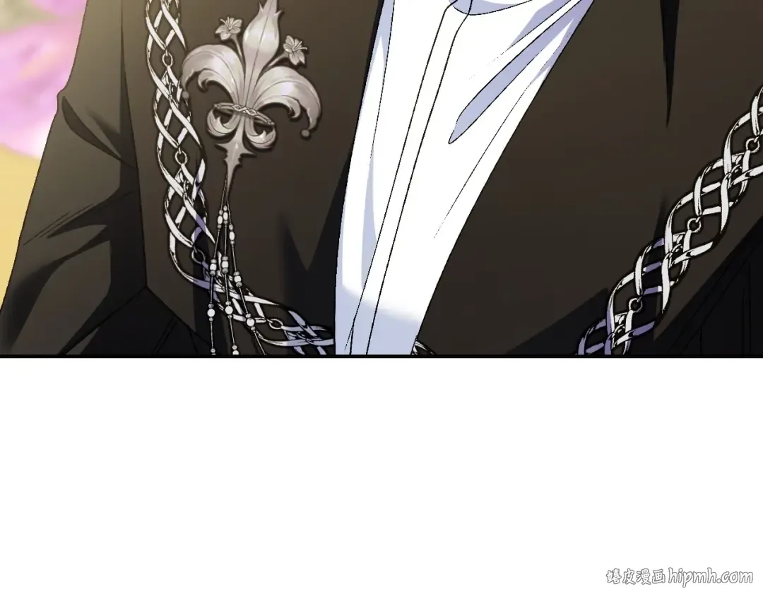 第105话 该死的帝国男 第16页