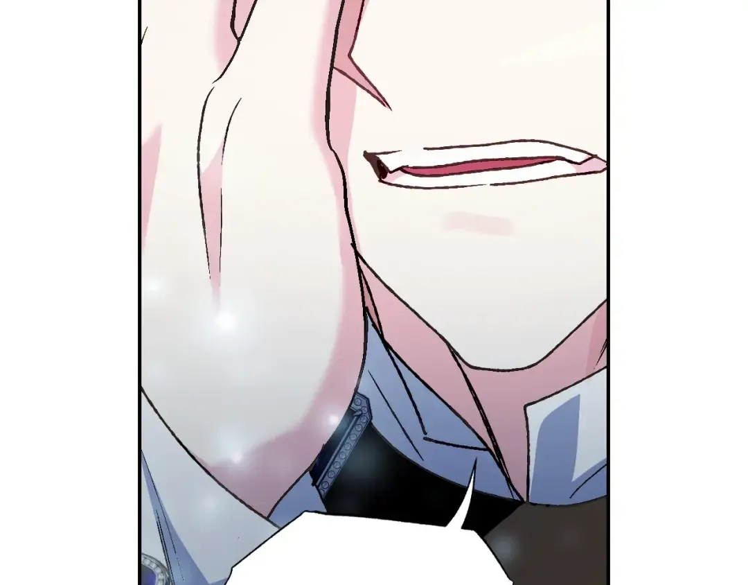 第105话 该死的帝国男 第47页