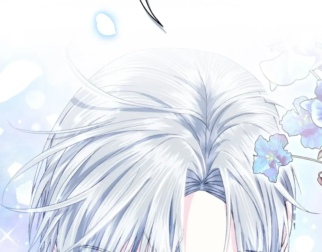 第105话 该死的帝国男 第50页