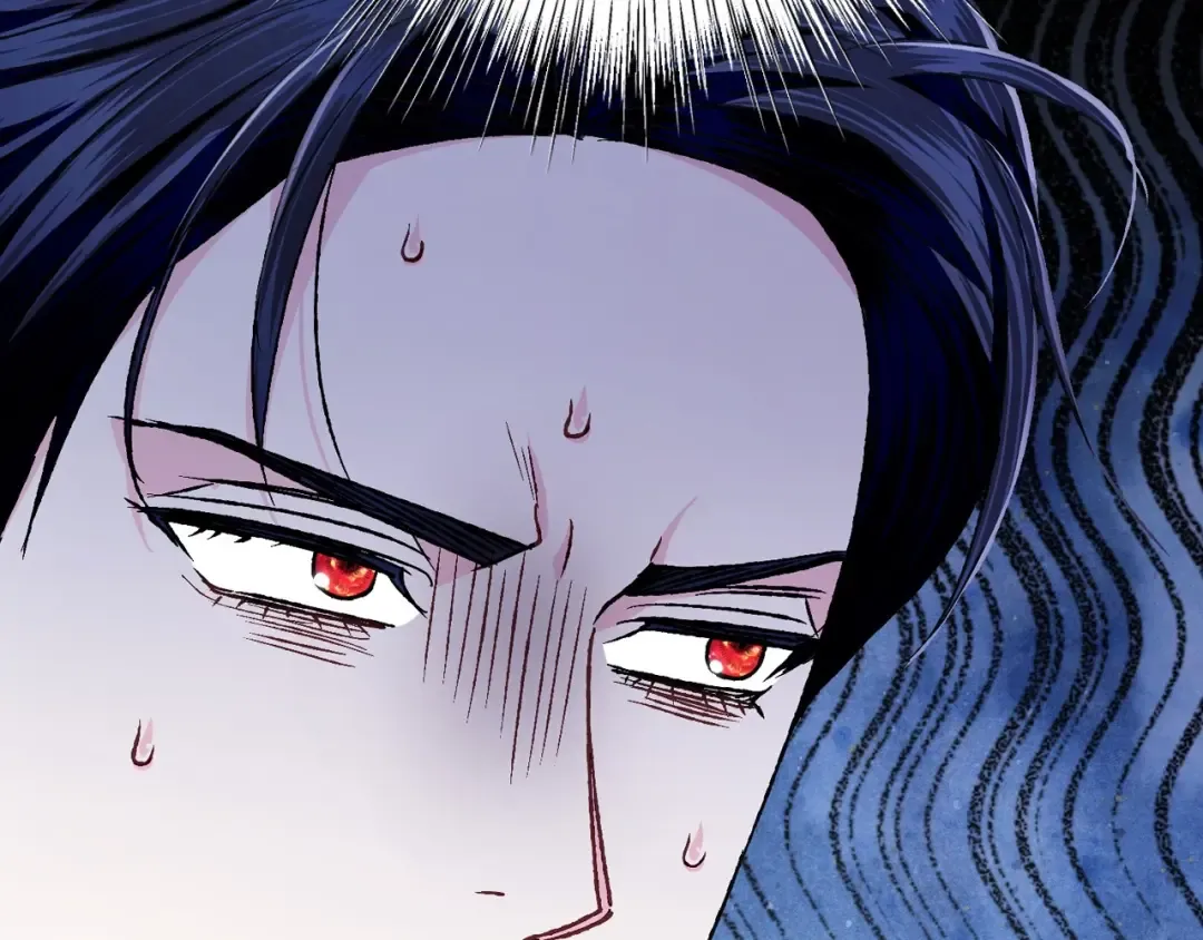第105话 该死的帝国男 第59页