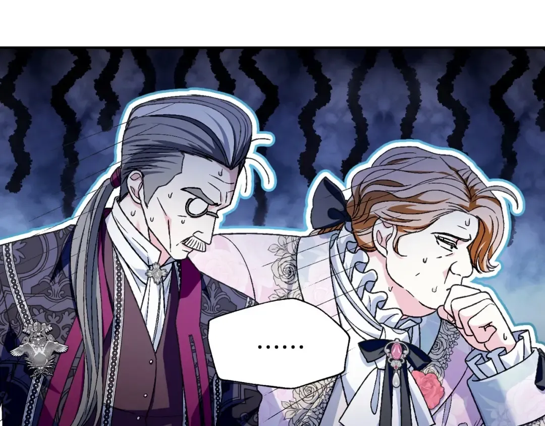 第105话 该死的帝国男 第115页