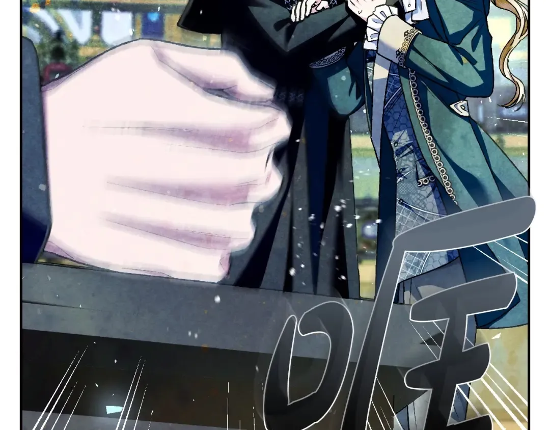 第105话 该死的帝国男 第162页