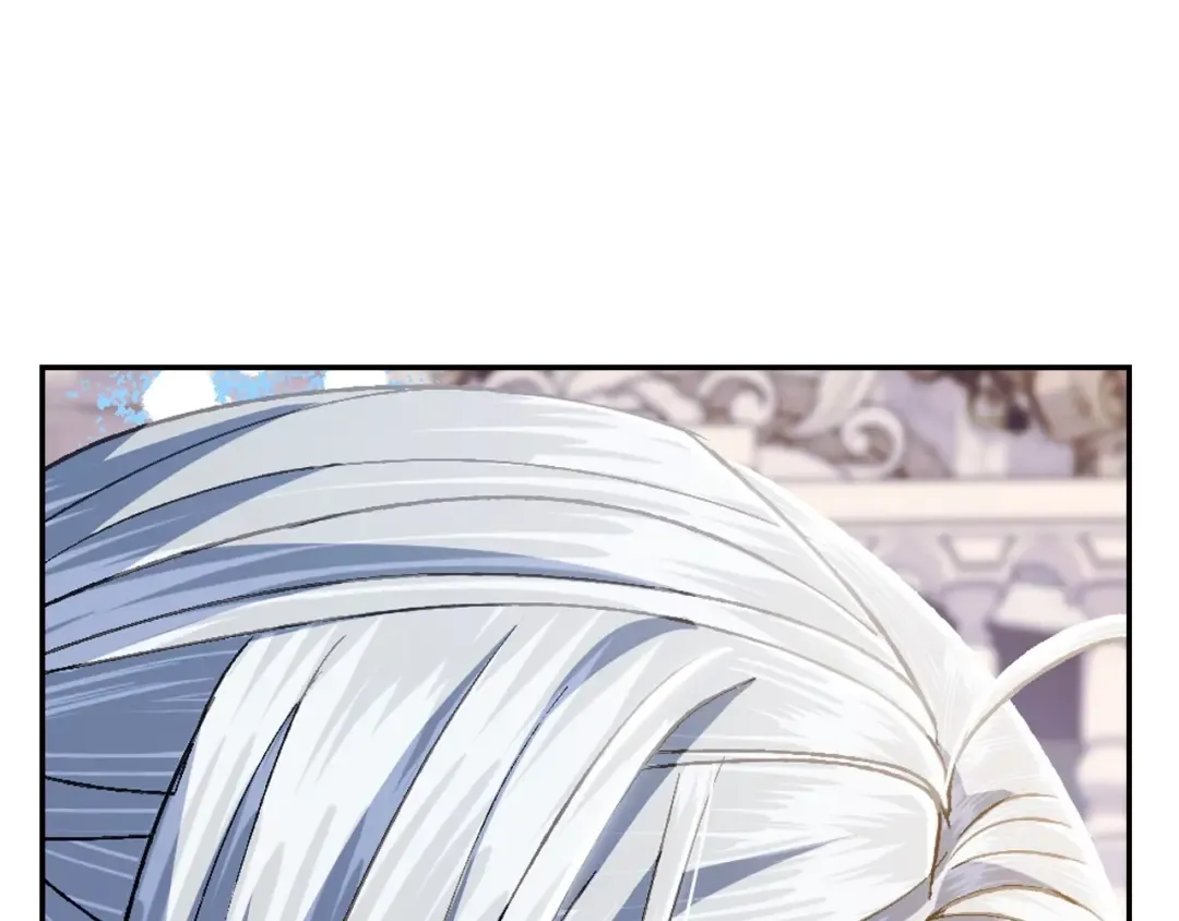 第106话 二人的秘密 第13页