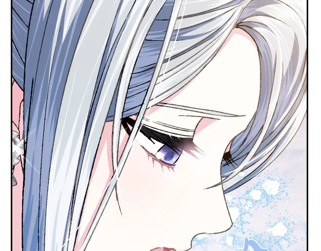 第106话 二人的秘密 第14页