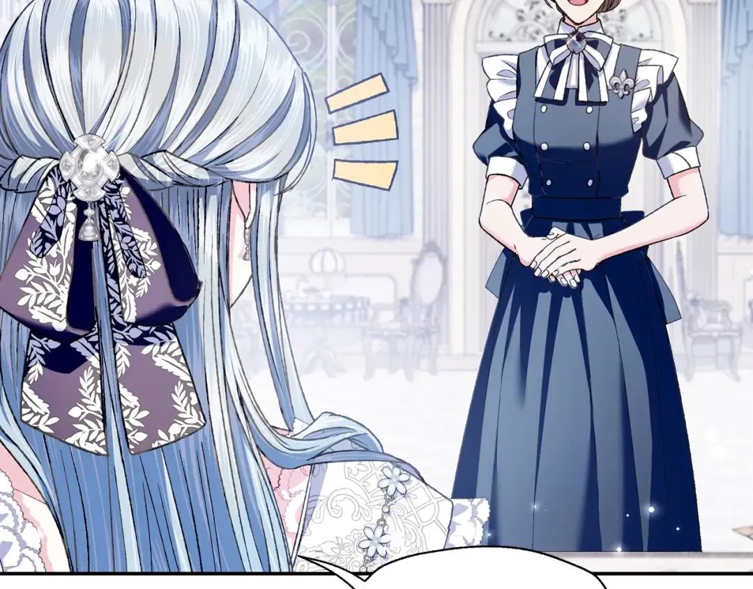 第106话 二人的秘密 第18页