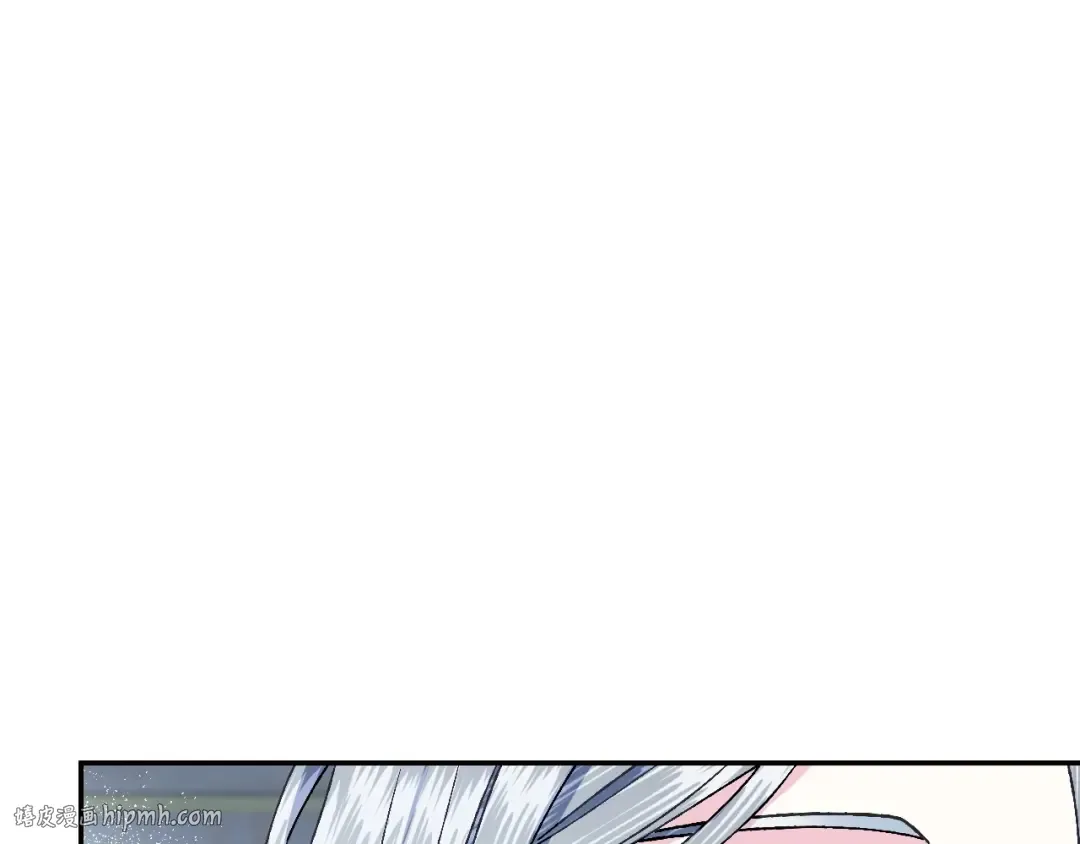 第106话 二人的秘密 第24页