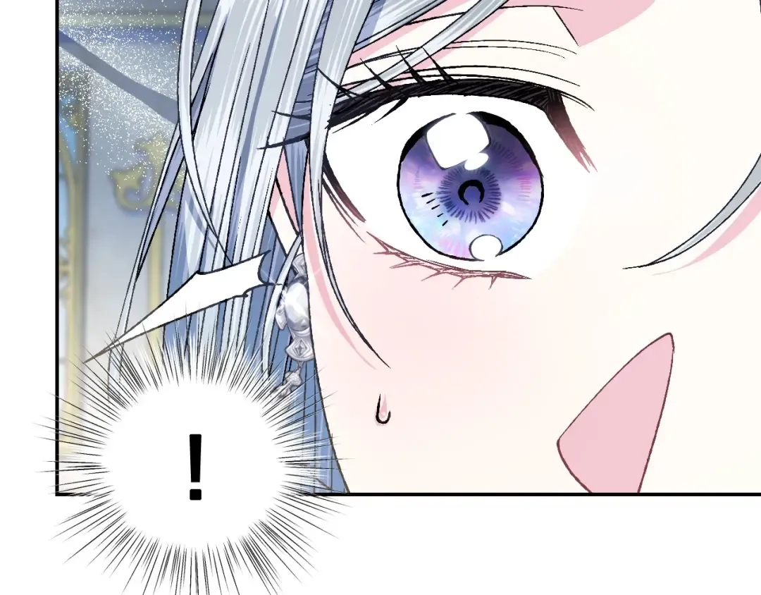 第106话 二人的秘密 第25页