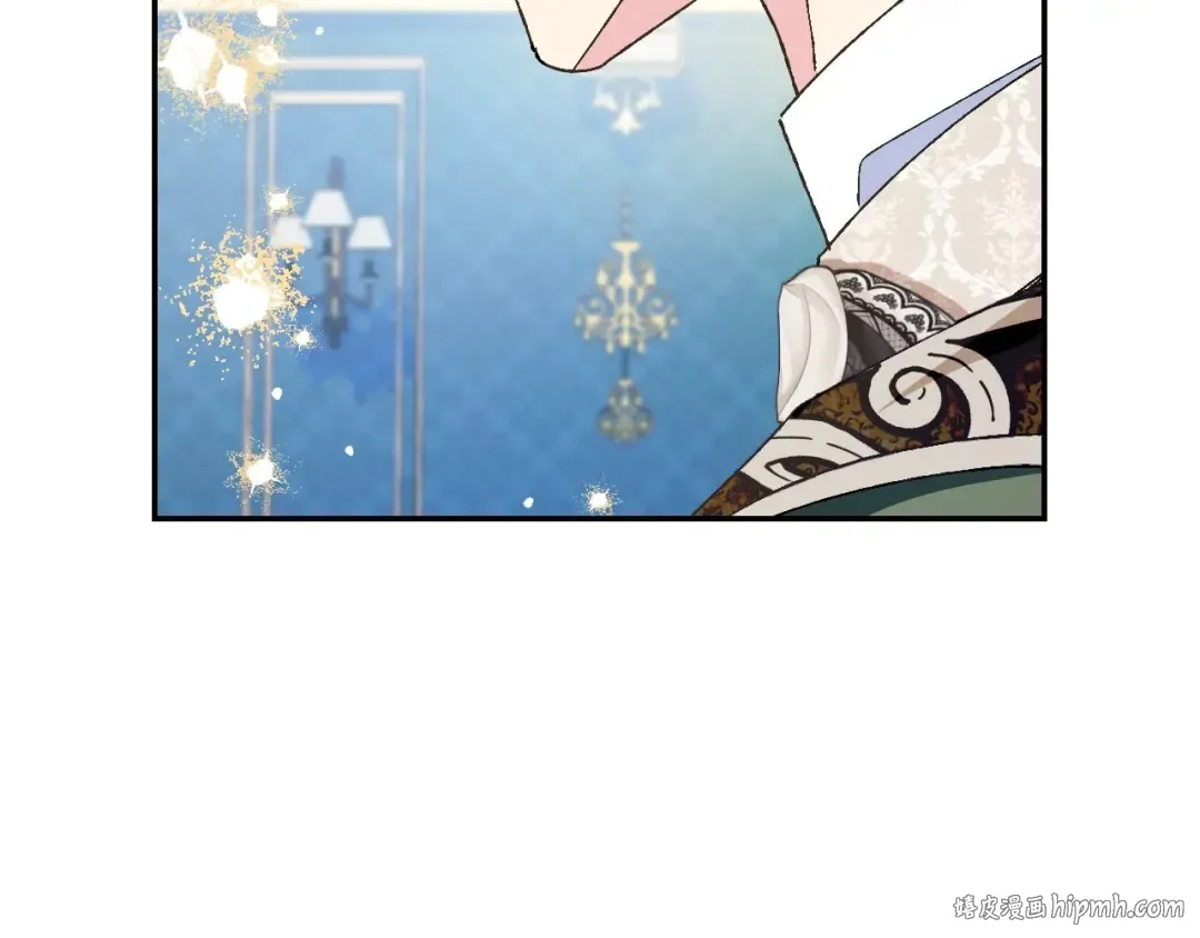第106话 二人的秘密 第32页